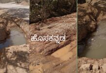 ಬೆಳ್ತಂಗಡಿ: ನೀರಿನ ಪೈಪ್ ಕಟ್ ಆಗಿ ನೀರು ಪೋಲು
