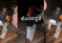 ಅಪಘಾತದಲ್ಲಿ ಗಾಯಗೊಂಡ ವ್ಯಕ್ತಿಯನ್ನು ಉಪಚರಿಸಿದ ಹರೀಶ್ ಪೂಂಜಾ, ಆಸ್ಪತ್ರಗೆ ದಾಖಲಿಸುವಲ್ಲಿ ನೆರವು