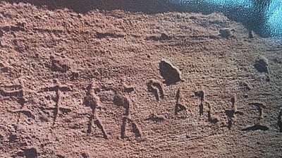 30-inscriptions-in-indian-languages-primarily-tamil-brahmi-v0-bv2kdecoowig1