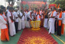 ಬೆಳ್ತಂಗಡಿ ಮಂಡಲದ ಹಿಂದೂ ಸಂಗಮ; ಜಗತ್ತನ್ನು ಕಾಪಾಡಲು ಹಿಂದೂ ಸಮಾಜ ಬೇಕು : ವಾದಿರಾಜ್ ಉಡುಪಿ