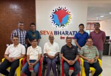 ಸೇವಾಧಾಮಕ್ಕೆ ಬೆಂಗಳೂರಿನ ಕೆಮ್ ಟ್ರೆಂಡ್ ಕಂಪೆನಿಯಿಂದ ಭೇಟಿ