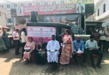 ಗುರುವಾಯನಕೆರೆ: ಸ್ಪರ್ಶ -ಕ್ಯಾನ್ಸರ್ ಅರಿವು ಅಭಿಯಾನ- ʼಕ್ಯಾನ್ಸರ್ʼ ರೋಗ