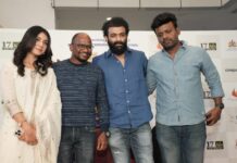 17 ನೇ ಬೆಂಗಳೂರು ಅಂತರಾಷ್ಟ್ರೀಯ ಚಿತ್ರೋತ್ಸವದಲ್ಲಿ ರಾಣಾ – ಪ್ರಿಯಾಂಕ ಆಚಾರ್ ಅಭಿನಯದ ‘ಏಳುಮಲೆ’ ಚಿತ್ರ ಪ್ರದರ್ಶನ