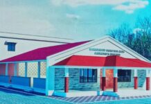 ಫೆ 8:ಬಳಂಜ ಯುವ ಬಿಲ್ಲವ ವೇದಿಕೆಯಿಂದ ವಾರ್ಷಿಕ ಕ್ರೀಡಾಕೂಟ ಬ್ರಹ್ಮಶ್ರೀ-2026