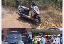 ಬೆಳ್ತಂಗಡಿ ಬಾಲಕಿ ಅಪಹರಣ ಯತ್ನ ಪ್ರಕರಣ: ಜಿಲ್ಲಾ ಪೊಲೀಸ್ ವರಿಷ್ಠಾಧಿಕಾರಿ ಕೆ ಅರುಣ್ ಪತ್ರಿಕಾ ಪ್ರಕಟಣೆ