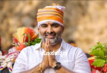 ಬಜೆಟ್ ನಿಂದ ಭಾರತದ ವರ್ಚಸ್ಸು ವಿಶ್ವ ಮಟ್ಟದಲ್ಲಿ ಹೆಚ್ಚಿಸಿದೆ: ಕಿರಣ್ ಚಂದ್ರ ಪುಷ್ಪಗಿರಿ