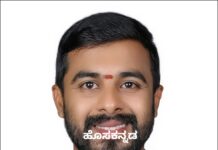 ವಾಣಿ ಪದವಿ ಪೂರ್ವ ಕಾಲೇಜಿನ ವಾಣಿಜ್ಯ ವಿಭಾಗದ ಮುಖ್ಯಸ್ಥ ಶಂಕರ್ ರಾವ್ ಜೆಸಿ ಭಾರತದ ರಾಷ್ಟ್ರೀಯ ಸಂಯೋಜಕರಾಗಿ ಆಯ್ಕೆ