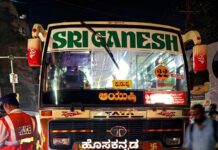 ಮಂಗಳೂರು: ನಂತೂರಿನಲ್ಲಿ ಭೀಕರ ಅಪಘಾತ: ಸ್ಕೂಟರ್ಗೆ ಬಸ್ ಡಿಕ್ಕಿ, ಹಿಂಬದಿ ಸವಾರೆ ದಾರುಣ ಸಾವು