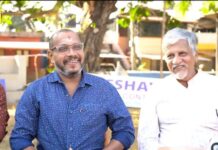 ಫೆ. 27: “ಬಿರ್ದ್ದ ಕಂಬುಳ” ತುಳು ಚಲನಚಿತ್ರ ಬಿಡುಗಡೆ