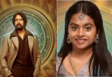 Rakshita Shetty : ‘ಆ ನೋವು ಮನಸ್ಸಿನಲ್ಲಿ ಉಳಿದಿದೆ’ – ಬಿಗ್ ಬಾಸ್ ಬಗ್ಗೆ ರಕ್ಷಿತಾ ಶೆಟ್ಟಿ ಪೋಸ್ಟ್