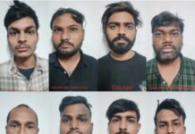 ಮಂಗಳೂರು: ಸೈಬರ್ ವಂಚನೆ, ಮಂಗಳೂರು ಪೊಲೀಸರ ಭರ್ಜರಿ ಕಾರ್ಯಾಚರಣೆ, ಬೃಹತ್ ಜಾಲ ಬಲೆಗೆ