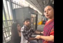 Delhi: ಮೆಟ್ರೋ ನಿಲ್ದಾಣದಲ್ಲಿ ಮಗನನ್ನು ಗರ್ಲ್ ಫ್ರೆಂಡ್ ಜೊತೆ ನೋಡಿದ ತಾಯಿ – ಸ್ಥಳದಲ್ಲೇ ನಡೆದುಹೋಯ್ತು ನಿಶ್ಚಿತಾರ್ಥ