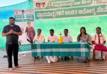 ಧರ್ಮಸ್ಥಳ ಪಾದಯಾತ್ರಿಗಳ ಸೇವೆಗಾಗಿ ಉಚಿತ ವೈದಕೀಯ ಶಿಬಿರಗಳ ಉದ್ಘಾಟನೆ