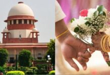 Superme Court : ಕೇವಲ ರಿಜಿಸ್ಟರ್ ಮ್ಯಾರೇಜ್ ಆದರೆ ಪರಿಗಣಿಸಲ್ಲ – ಹಿಂದೂಗಳ ಮದುವೆ ಕುರಿತು ಸುಪ್ರೀಂ ಕೋರ್ಟ್ ಮಹತ್ವದ ತೀರ್ಪು