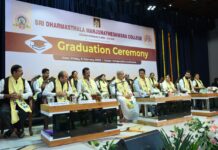 ಉಜಿರೆ: ಎಸ್.ಡಿ.ಎಂ. ಸ್ವಾಯತ್ತ ಕಾಲೇಜಿನಲ್ಲಿ ಪದವಿ ಪ್ರದಾನ, ರ್ಯಾಂಕ್ ವಿಜೇತರ ಅಭಿನಂದನೆ