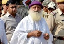 ಆಸಾರಾಂ ಆಶ್ರಮದ ಭೂಮಿ ವಾಪಸ್ಗೆ ಹೈಕೋರ್ಟ್ ಅನುಮತಿ