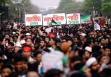 Bangla Desh: ಬಾಂಗ್ಲಾ ದೇಶ ಚುನಾವಣೆ – ಒಂದು ಕ್ಷೇತ್ರದಲ್ಲಿ ಬಿಜೆಪಿ ಗೆಲುವು