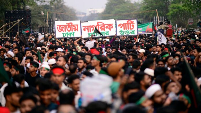 bangladesh-new-party