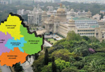 Viral Video : ‘ಬೆಂಗಳೂರು ಅಲ್ಲ, ವೆಂಣ್ ಕಾಳೂರು, ಅದು ತಮಿಳಿಗರದ್ದು’ ಎಂದ ತಮಿಳಿಗ – ವಿಡಿಯೋ ವೈರಲ್!!