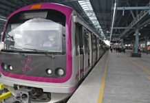 Namma Metro : ‘ನಮ್ಮ ಮೆಟ್ರೋ’ ಟಿಕೆಟ್ ದರ ಏರಿಕೆ – ಯಾವ ಮಾರ್ಗದಲ್ಲಿ ಎಷ್ಟು ಹೆಚ್ಚಳ?