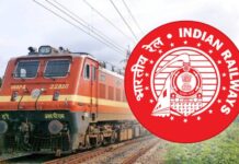 Indian Railway : ರೈಲ್ವೆ ಪರೀಕ್ಷೆಯಲ್ಲಿ ಮತ್ತೆ ಕನ್ನಡಕ್ಕಿಲ್ಲ ಅವಕಾಶ !!