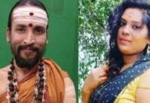 ಕಮಲಾಕರ್ ಭಟ್ಗೆ ಸುಚಿತ್ರಾಳಿಂದ ಹನಿಟ್ರ್ಯಾಪ್? ಬಿಗ್ ಟ್ವಿಸ್ಟ್