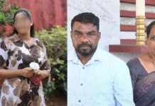 ಸುರತ್ಕಲ್: ಅನ್ಯಕೋಮಿನ ಯುವಕನ ಜೊತೆ ಹಿಂದೂ ಯುವತಿ ಪರಾರಿ: ವಿದೇಶದಿಂದ ಬಂದ ತಂದೆ, ಪೋಷಕರು ಹೇಳಿದ್ದೇನು?