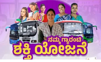 Shakti Yojanae: ಆಧಾರ್ ತೋರಿಸಿ KSRTCಯಲ್ಲಿ ಫ್ರೀ ಪ್ರಯಾಣ ಮಾಡುವುದಕ್ಕೆ ಸರ್ಕಾರ ಬ್ರೇಕ್ – ಸಚಿವ ಸಂಪುಟ ಸಭೆಯಲ್ಲಿ ಮಹತ್ವದ ತೀರ್ಮಾನ