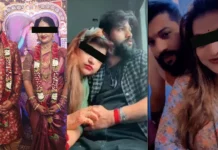 ವಿದೇಶದಲ್ಲಿ ಕುಳಿತು ಮಂಗಳೂರು ಯುವತಿಯರಿಗೆ ಗಾಳ; ಪತ್ನಿಯಿಂದಲೇ ಮಹಿಳಾ ಠಾಣೆಗೆ ದೂರು