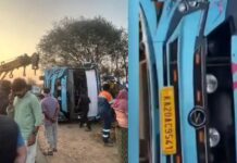 Kudligi: ಹೆಜಮಾಡಿ ಟೋಲ್ ನಲ್ಲಿ ಹುಚ್ಚಾಟ ಮೆರೆದಿದ್ದ ಕೇರಳ ವಿದ್ಯಾರ್ಥಿಗಳ ಬಸ್ ಪಲ್ಟಿ – ಪ್ರೊಫೆಸರ್ ಸಹಿತ 32 ವಿದ್ಯಾರ್ಥಿಗಳಿಗೆ ಗಾಯ