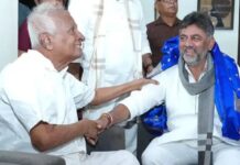 Bantwal: ಡಿಕೆಶಿ – ಜನಾರ್ಧನ ಪೂಜಾರಿ ಭೇಟಿ, ಮಹತ್ವದ ಚರ್ಚೆ!!