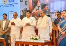 CM Siddaramiah: ‘ಚಿಟ್ ಫಂಡ್’ ಹೊಸ ಸಾಫ್ಟವೇರ್, ಮೊಬೈಲ್ ಆಯಪ್ ಬಿಡುಗಡೆ – ಗೃಹಲಕ್ಷ್ಮಿ ದುಡ್ಡನ್ನು ಹೂಡಿಕೆ ಮಾಡಲು ಮಹಿಳೆಯರಿಗೆ ಸಿಎಂ ಸಲಹೆ