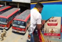 KSRTC ಬಸ್ ಮೇಲಿನ ಜಾಹೀರಾತು ತೆಗೆಯುವವರ ವಿರುದ್ಧ FIR – ಸಾರಿಗೆ ಸಚಿವರಿಂದ ಸೂಚನೆ