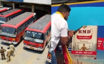 KSRTC ಬಸ್ ಮೇಲಿನ ಜಾಹೀರಾತು ತೆಗೆಯುವವರ ವಿರುದ್ಧ FIR – ಸಾರಿಗೆ ಸಚಿವರಿಂದ ಸೂಚನೆ