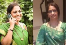 Maharastra : ಜಿಲ್ಲಾ ಪಂಚಾಯತ್ ಚುನಾವಣೆಯಲ್ಲಿ ಅಕ್ಕನನ್ನು ಎರಡು ವೋಟಿನಿಂದ ಸೋಲಿಸಿದ ತಂಗಿ!!