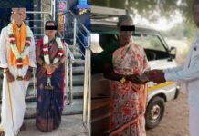 Haveri: ಯುವಕರೇ ಹುಷಾರ್ – ಬ್ರೋಕರ್ ನಂಬಿ ಹೋದವನಿಗೆ 2 ಮಕ್ಕಳ ಆಂಟಿ ಜೊತೆ ಮದುವೆ!!