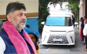 D K Shivkumar ನಿವಾಸಕ್ಕೆ 2.8 ಕೋಟಿಯ ಹೊಸ ಲೆಕ್ಸಸ್ LM 350 ಲಕ್ಷುರಿ ಕಾರು ಎಂಟ್ರಿ – ಈವರೆಗೂ ಖರೀದಿಸಿದ ಎರಡನೇ ರಾಜಕಾರಣಿ ಡಿಕೆಶಿ