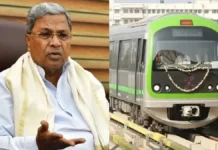 Namma Metro : ನಮ್ಮ ಮೆಟ್ರೋ ಟಿಕೆಟ್ ದರ ಏರಿಕೆಗೆ `BMRCL’ ಒಪ್ಪಿಗೆ!!