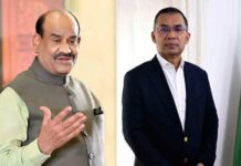 Bangla: ಬಾಂಗ್ಲಾ ನೂತನ ಪ್ರಧಾನಿ ಪ್ರಮಾಣವಚನ ಸಮಾರಂಭ- ಮೋದಿ ಬದಲು ಲೋಕಸಭಾ ಸ್ಪೀಕರ್ ಓಂ ಬಿರ್ಲಾ ಭಾಗಿ !