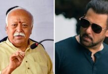 RSS ಕಾರ್ಯಕ್ರಮದಲ್ಲಿ ಸಲ್ಮಾನ್ ಖಾನ್ ನ ಹಾಡಿ ಹೊಗಳಿದ ಮೋಹನ್ ಭಾಗವತ್ !!