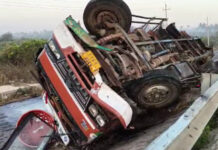 ಬೆಳ್ಳಂಬೆಳಗ್ಗೆ ಭೀಕರ ಸರಣಿ ಅಪಘಾತ: 7 ಜನ ಸ್ಥಳದಲ್ಲೇ ಸಾವು